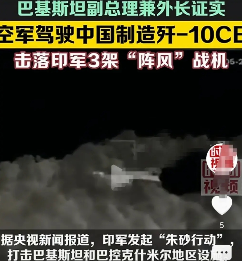 印度这个国家比较喜欢自吹自擂，给人的感觉非常的印象不好。

此前印度老是自我感觉