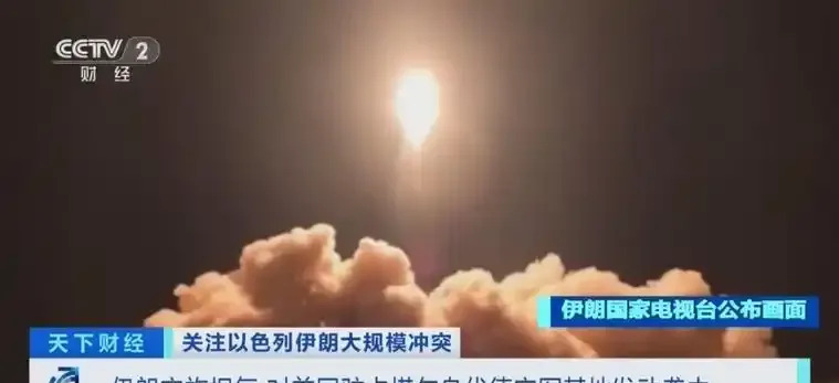 卡塔尔神操作化解危机











就在美军空袭完伊核设施后，伊朗突然发