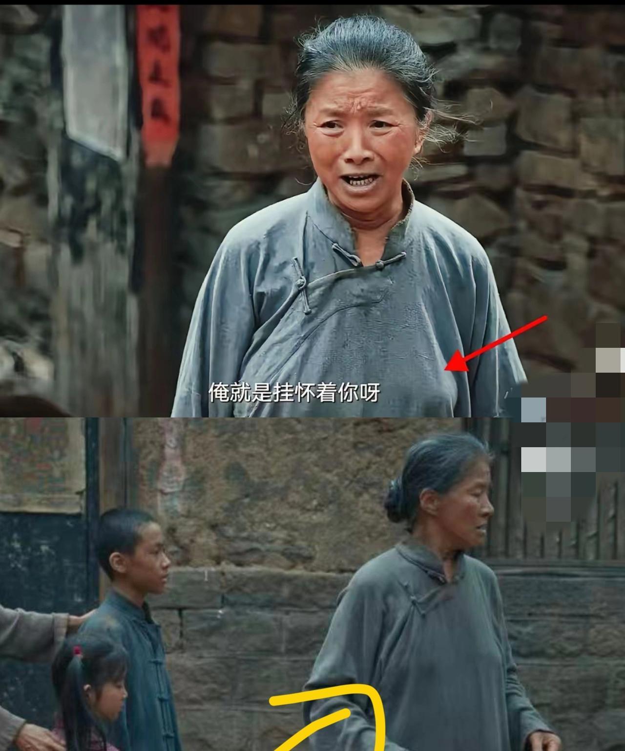 原来在娱乐圈中，为了演戏还是能豁的出去的
就冲大脚娘胸前那两坨，
这一个场景，这