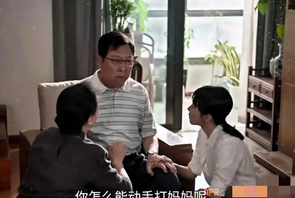《我的后半生》
剧中最靠谱的男人出炉了……
他不是老沈，也不是小沈和小小沈，也不