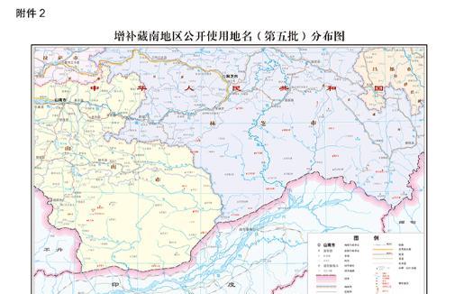 印度和巴基斯坦这边刚达成停火，局势稍微缓和，中国这边就当着全世界的面，公布了一件