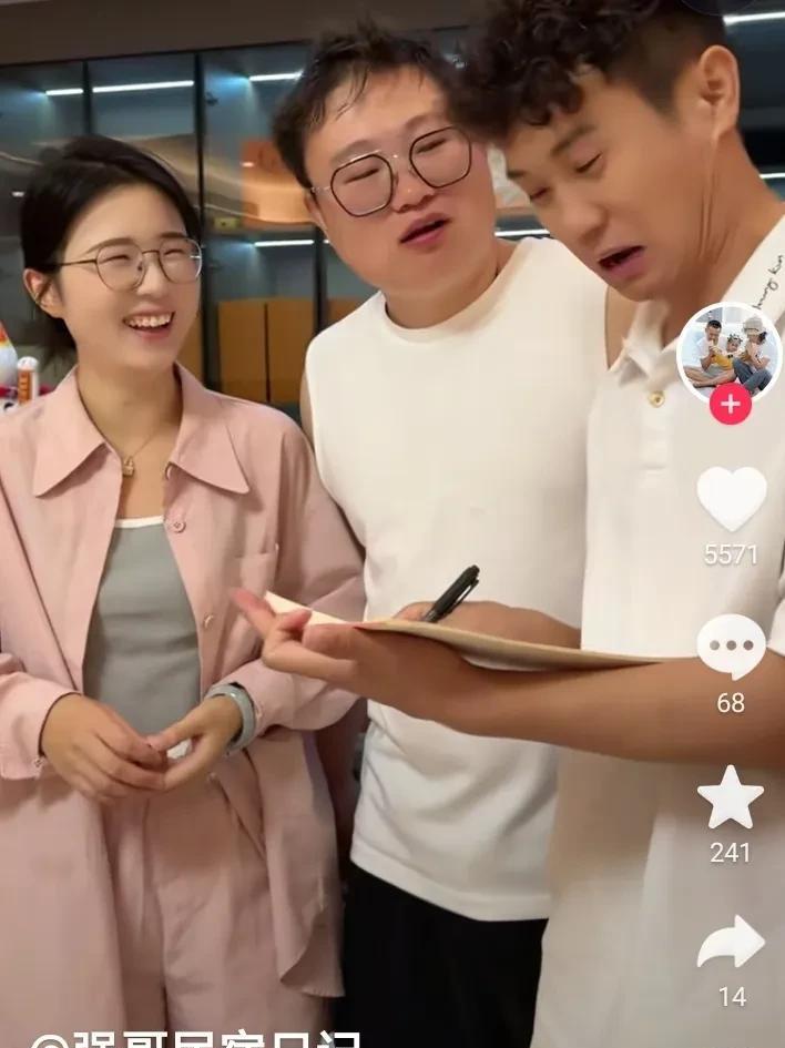 强哥统计都是洞高考分数，我以为怎么也600多分，没想到560分，都是坑考了612
