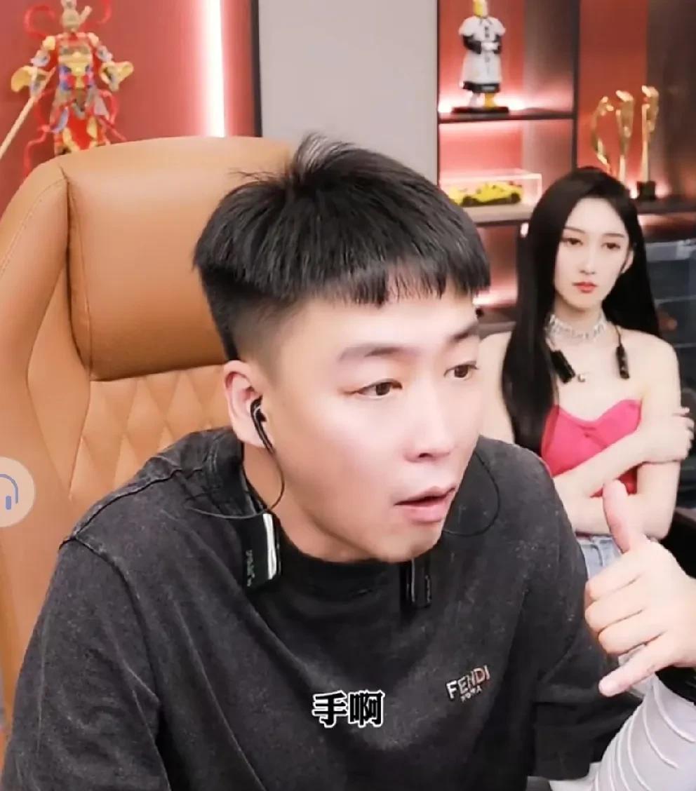 刘一手自述2300万变“老赖”连推两次热搜！
两天热搜两个词条：1、千万网红办奢