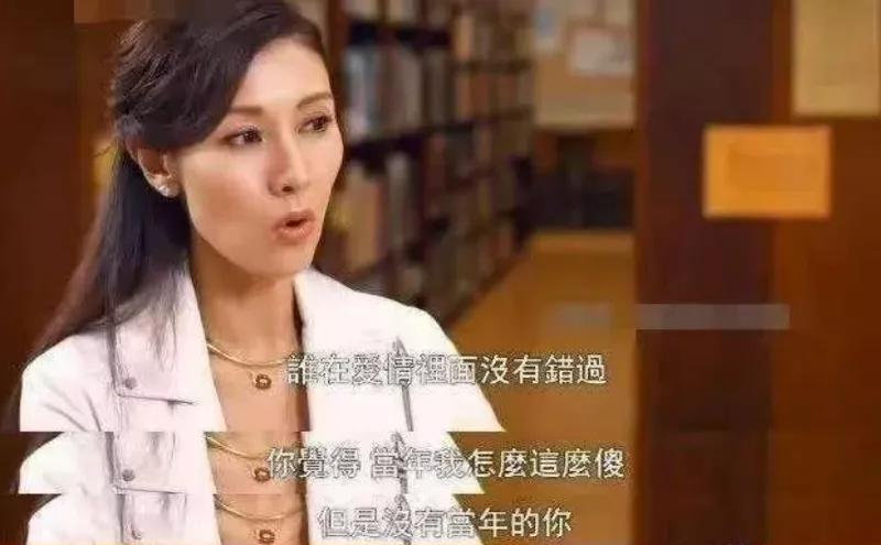 2006年，李嘉欣上门去找何超琼，何超琼看到她后，并没有生气，非常客气地问她喝不