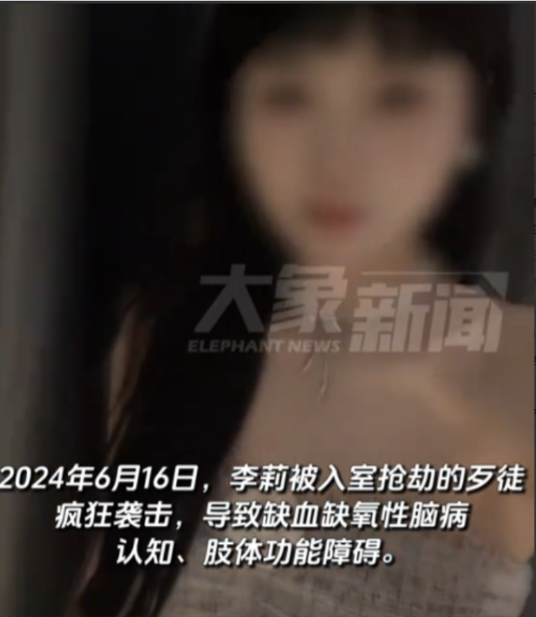 “不死刑不足以平民愤！”浙江，一19岁男孩入室抢劫，36岁母亲为保护13岁女儿放