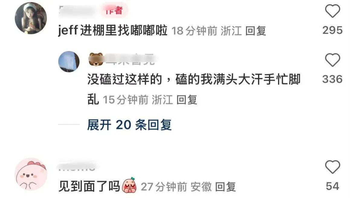 辛云来去横店给陈都灵煮米线，还跑进房车了，真是想红想疯了
