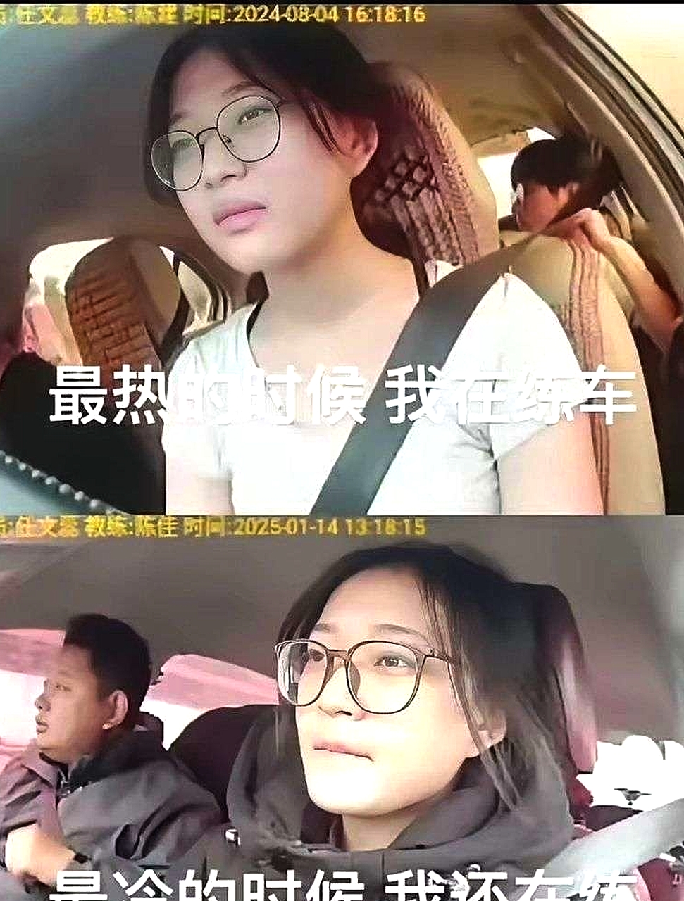 几千块钱学费，学一年了，真的不亏。