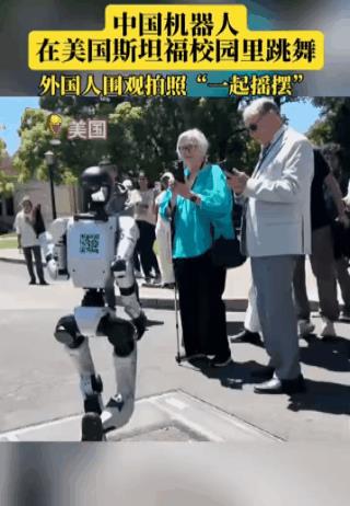 是骡子是马拉出来遛一遛，商业化，别在实验室里拍视频，波士顿，特斯拉，日本机器人？