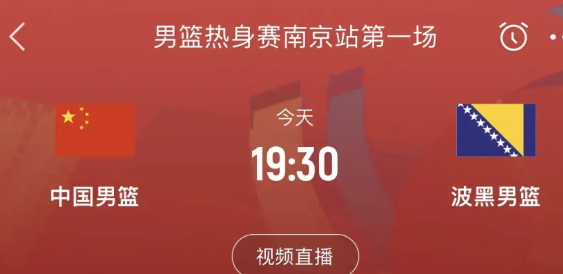 赔钱赚吆喝，中国男女篮以后还是少打热身赛吧！这个热身赛对手找的太强打不过影响士气