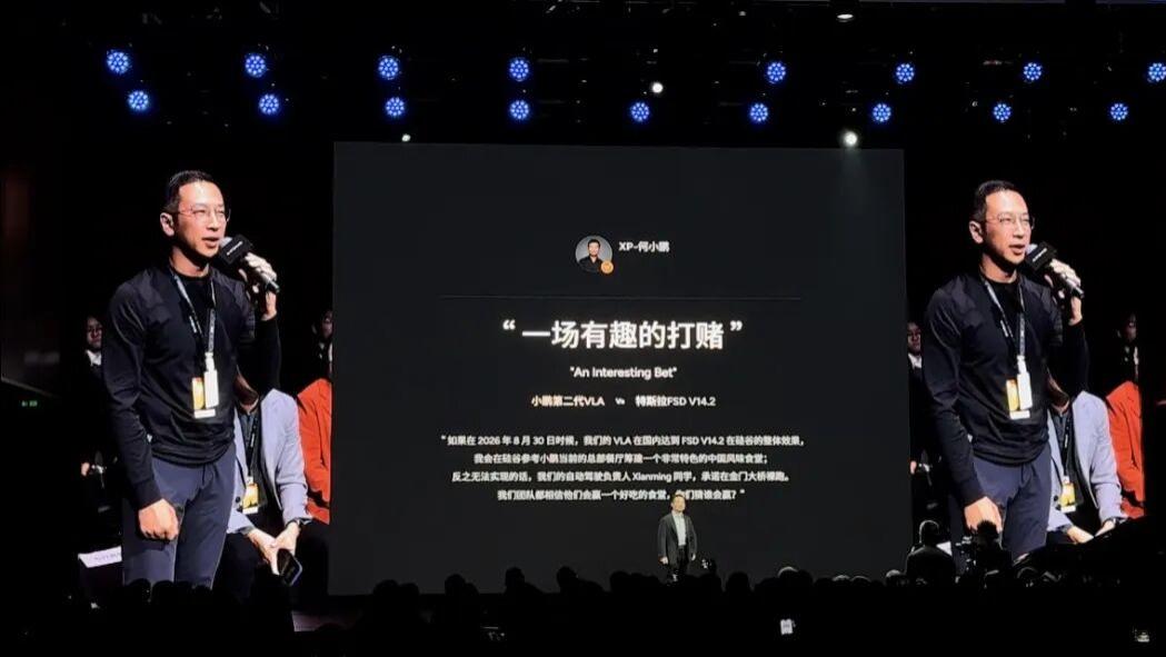 四车齐发，小鹏增程大军来了！智驾老大：“裸奔赌约”稳赢