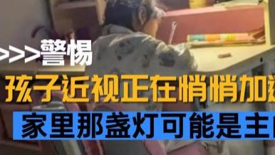 好用的学生台灯推荐有哪些？汇总高口碑护眼台灯，适合学生读写