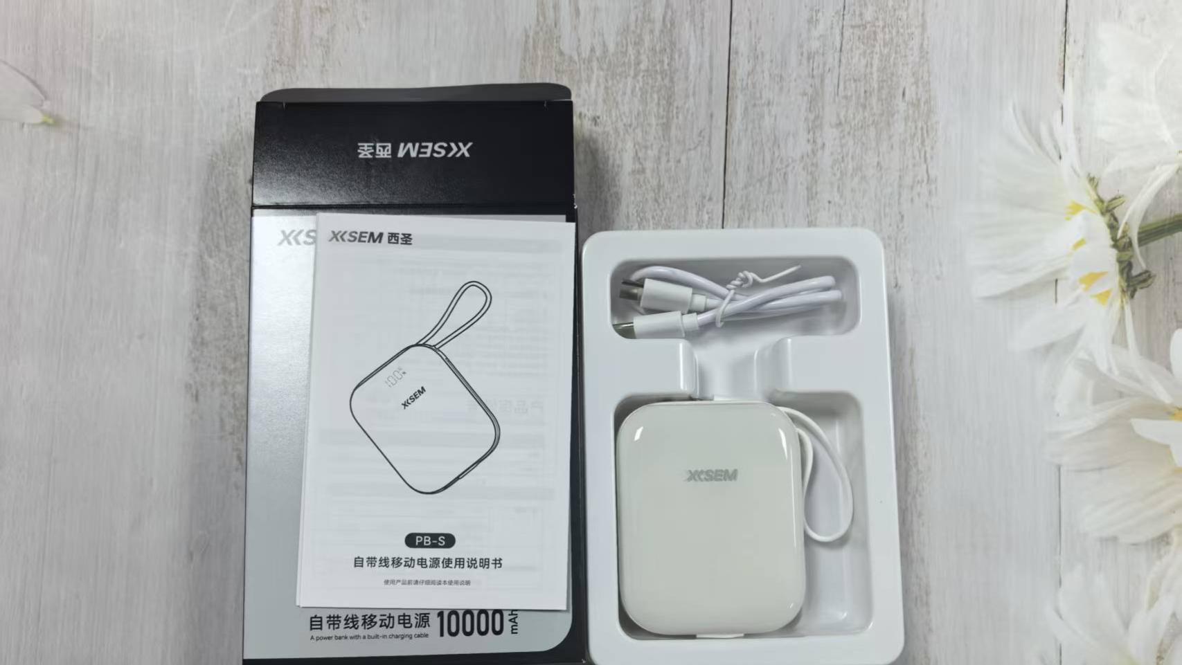 2026年充电宝质量第一名是哪些？十款耐用质量好充电宝推荐！口碑公认！