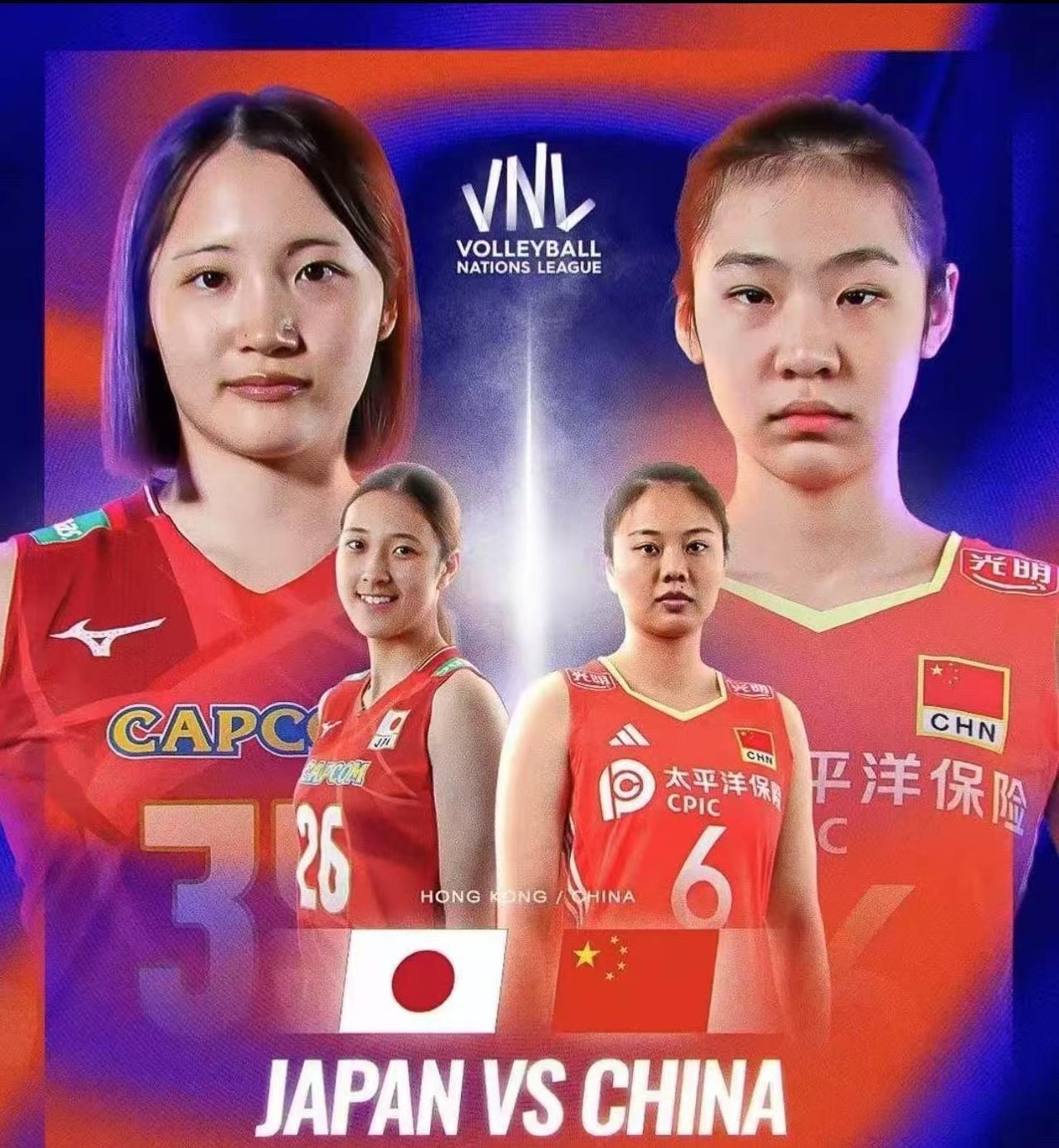 【比赛竞猜】
2025年世界女排联赛中国香港站
中国女排vs日本女排
时间：6.