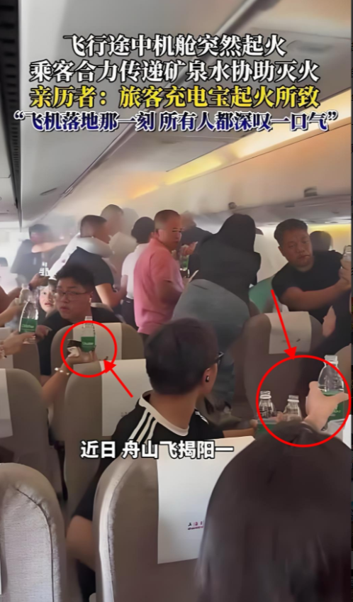 飞机惊魂不断啊！
印度飞机刚坠毁
这边上海航空又出状况

6月13日，上海航空F