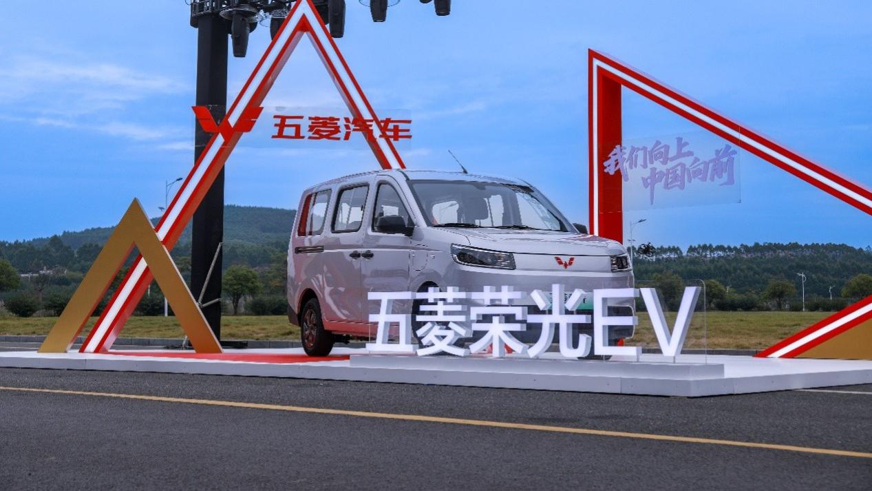 五菱红标全面新能源，荣光EV亮相，多项新技术续写“神车”传奇
