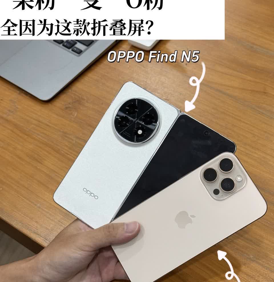 虽然总有人调侃说什么“安卓妹”，但我真觉得如果你有1w的预算，买iPhone不如