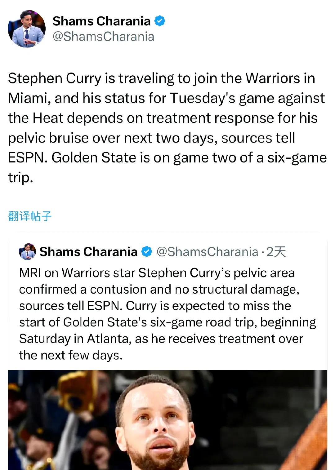#Shams报道，库里即将复出！已到迈阿密和球队汇合！# 
Shams报道，勇士