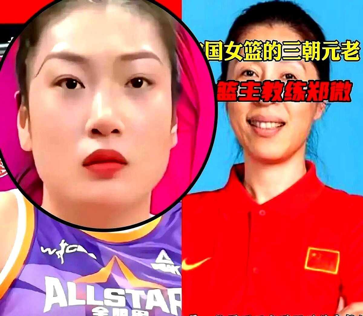 中国女篮天塌了！
亚洲杯刚输日本，核心打法竟被拆了个干净。
宫鲁鸣上任第一件事就