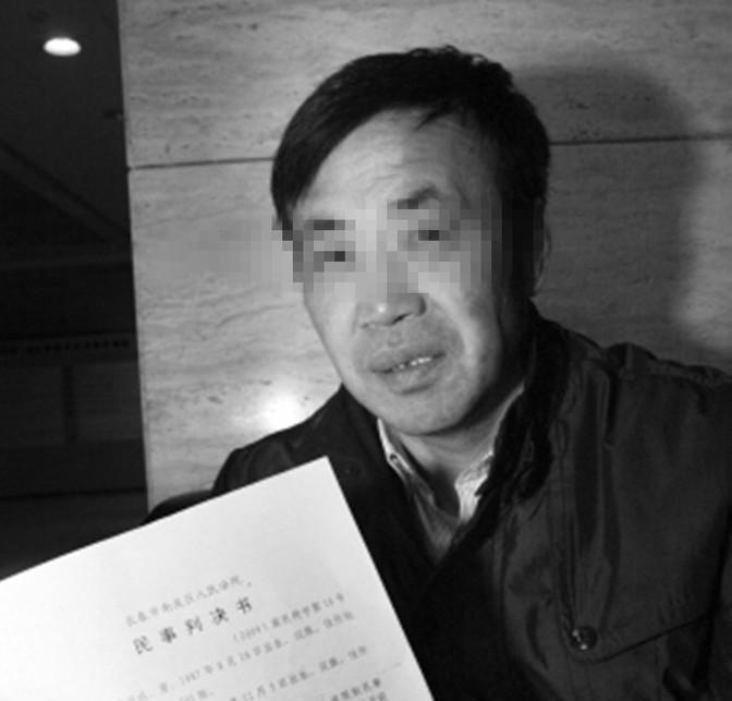 2004年，吉林一女子为报复丈夫，将其绑架送进精神病院两次，无论丈夫怎么恳求，她