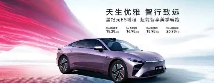 。值得一提的是，这套系统对油品要求不高，只需加注92号汽油，相比高标号汽油，每升
