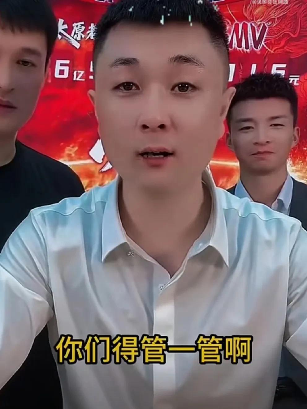 老葛让ks出手管管某人，说想让我没就让我没，平台的主播得看别人的脸色！
    