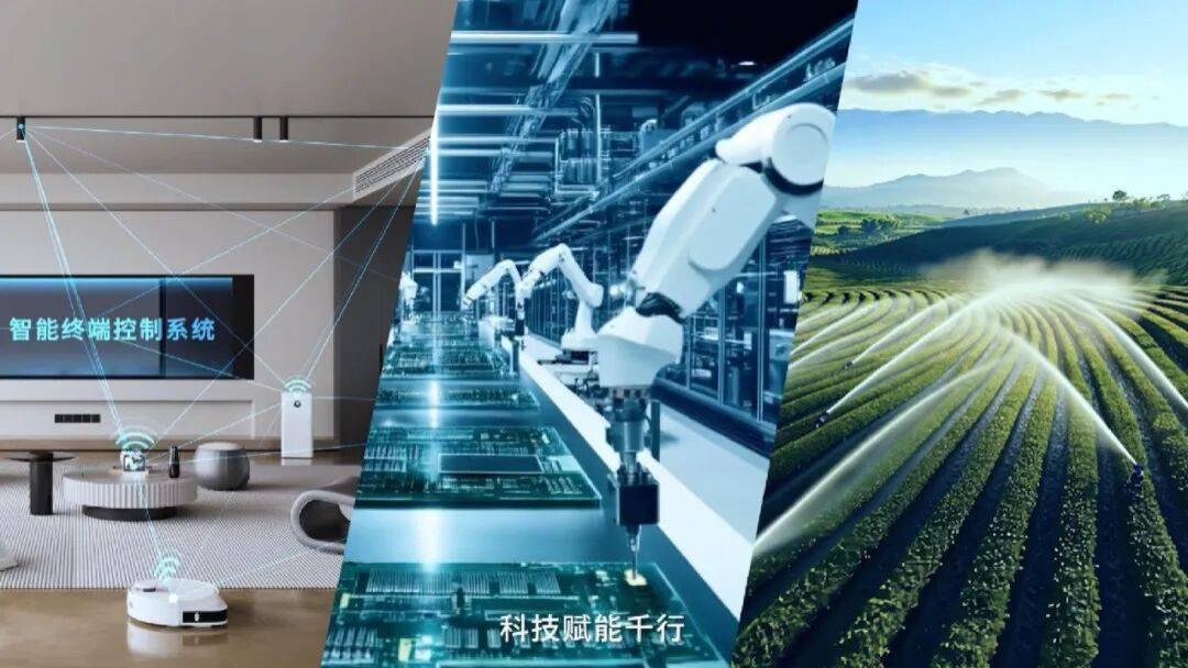 中国移动的AI底座：九天之上，大象无形