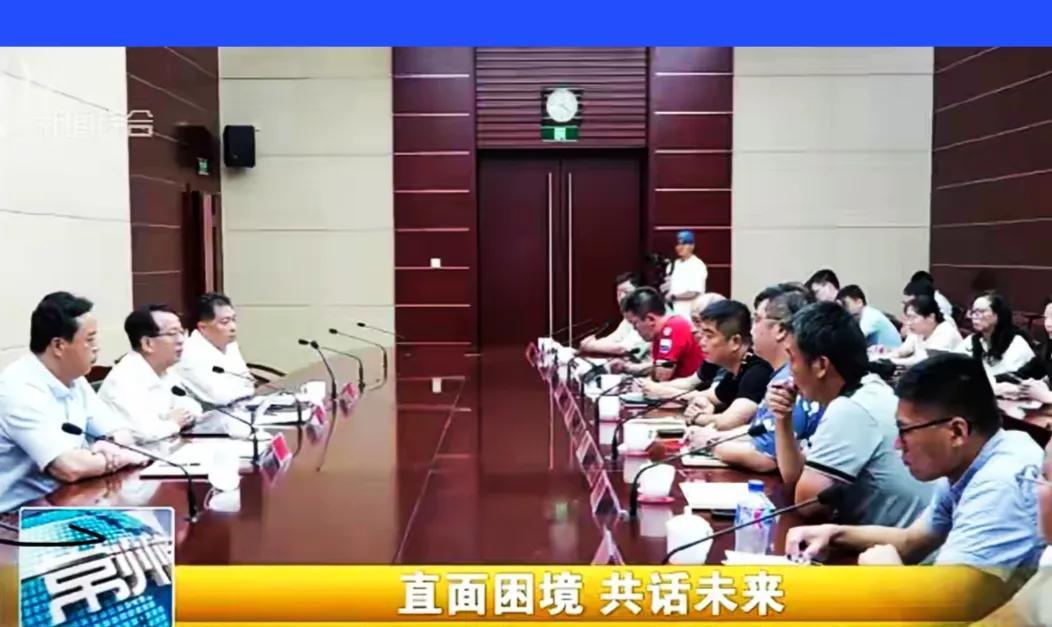 常州高层也急了，面对实在无法交代的苏超战绩，有所改变，是他们百忙之中需要给予行动