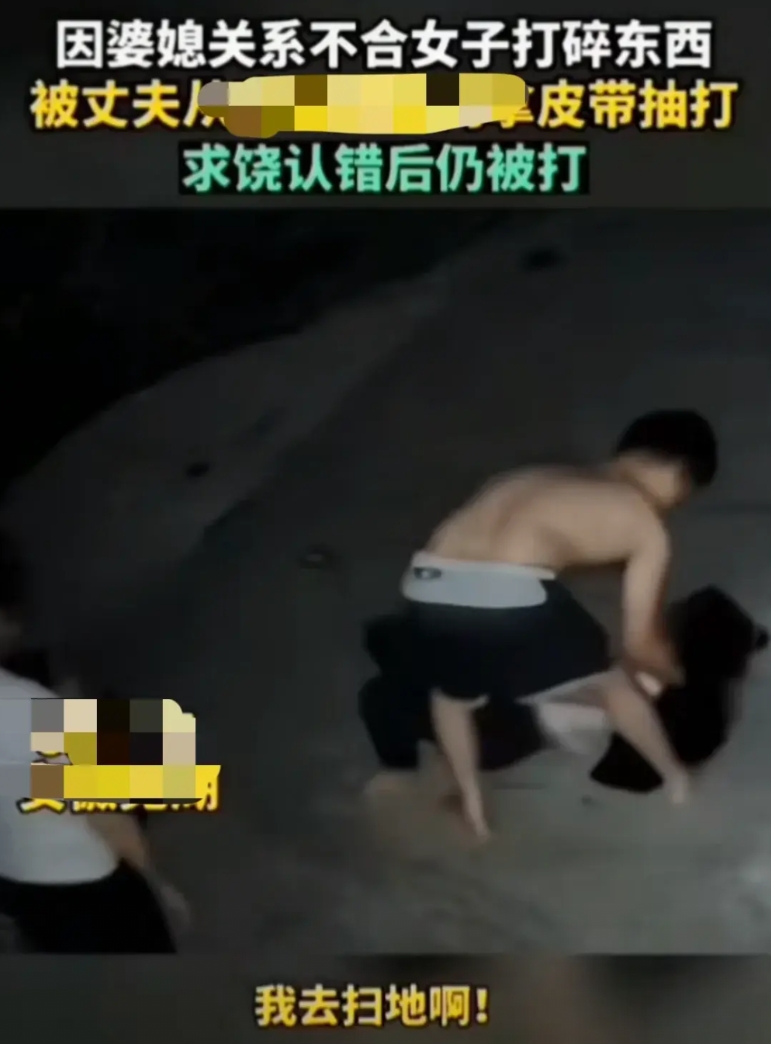 夜深人静，听到女人一声声嗷嗷的惨叫，把附近的居民都惊醒，只见一名光着背的男子，手