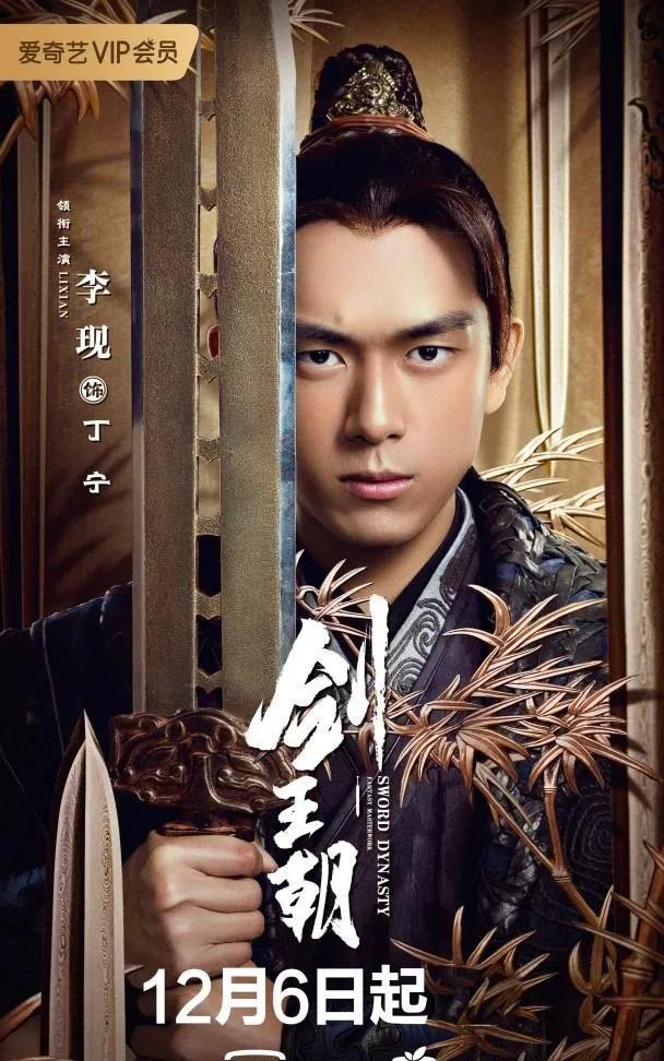 李现最火十部电视剧，从痞帅河神到双面特工，解锁顶流的破圈之路！
从痞帅河神到高冷