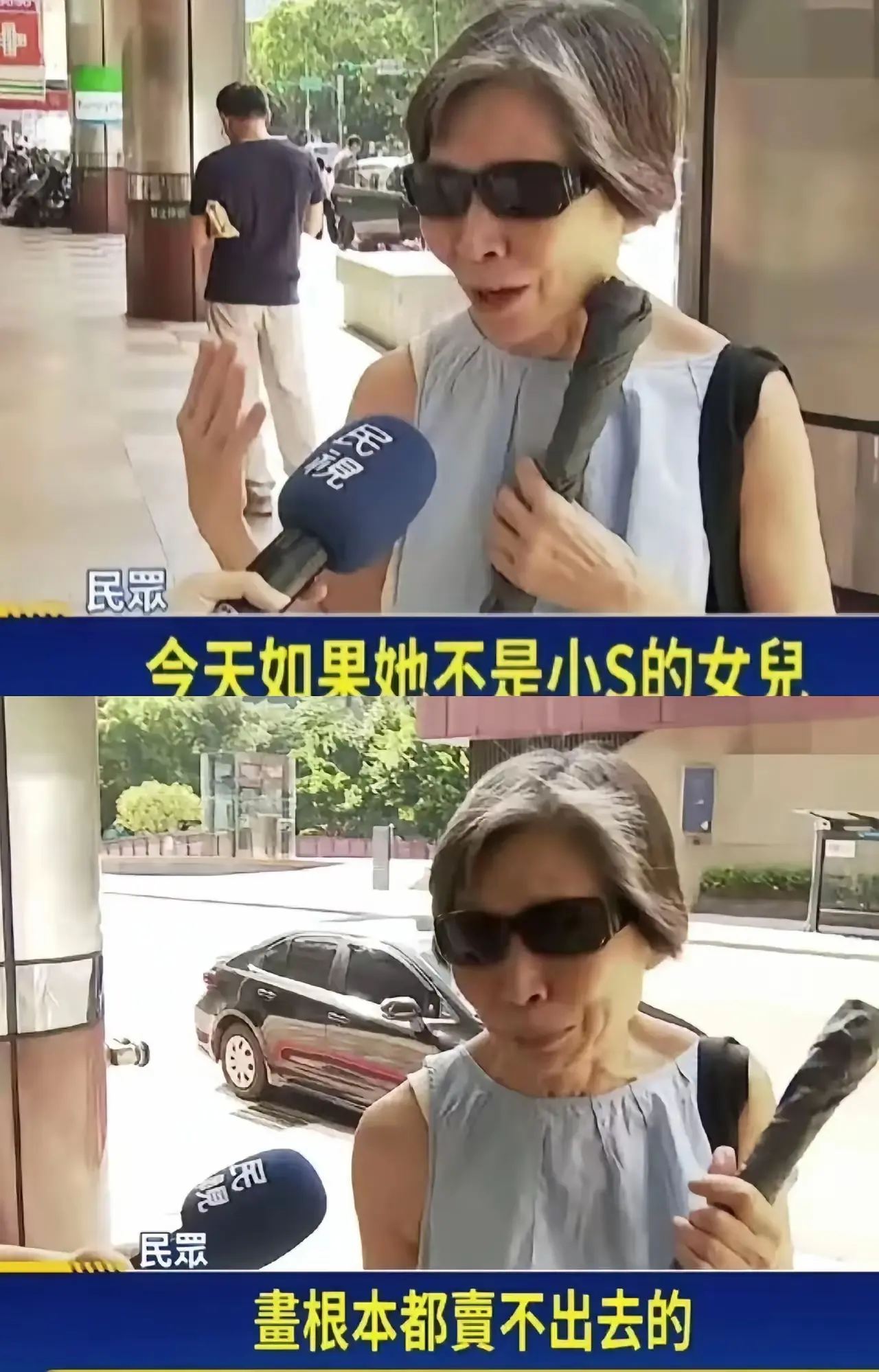 阿姨说的是实话，画的就是丑