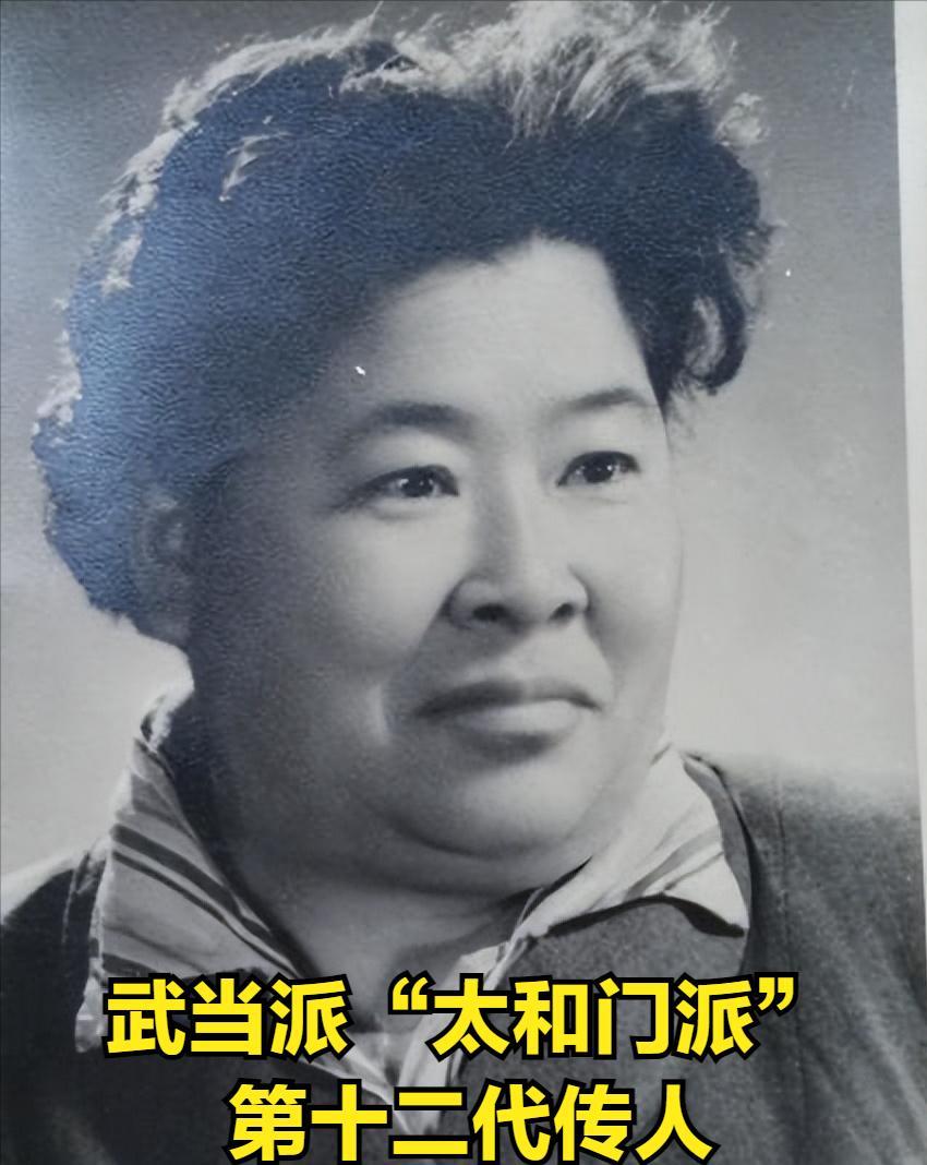 1935年，土匪黑七提出要与红军单挑，何子友去迎战，她对黑七说：“比武如果我赢了