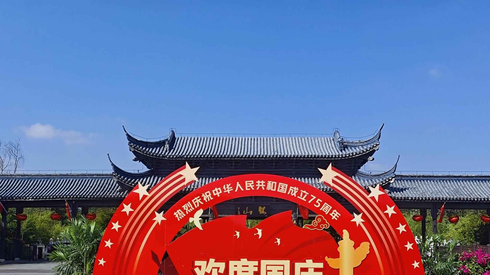 希语天赋教育：以天赋为光，伴双节同行——在守护成长中共庆家国团圆