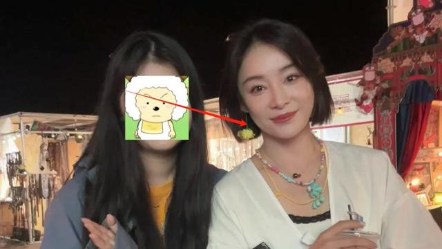 河北这天，袁姗姗脸肿憔悴，王珞丹祝绪丹凌晨散步，手拉手惹争议