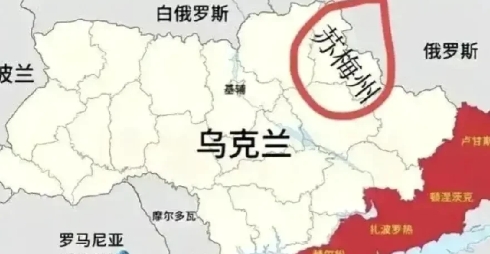 乌克兰军队经过激战，到7月21日，在苏梅州又收复了两个定居点，这两个定居点分别是