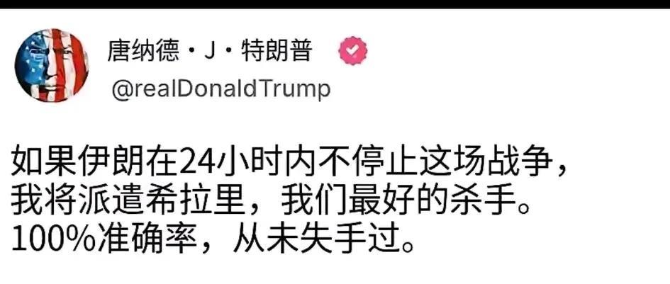 若以色列再次灭国，重新走上了他们先辈们流浪的道路，下回想要再要块土地建国，只怕会