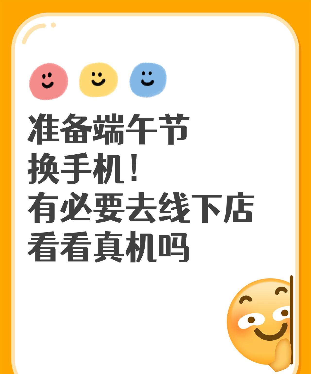 内存严重不足，玩游戏根本肝不起来
已经做了好几天功课了，这回我准备冲国产了
况且