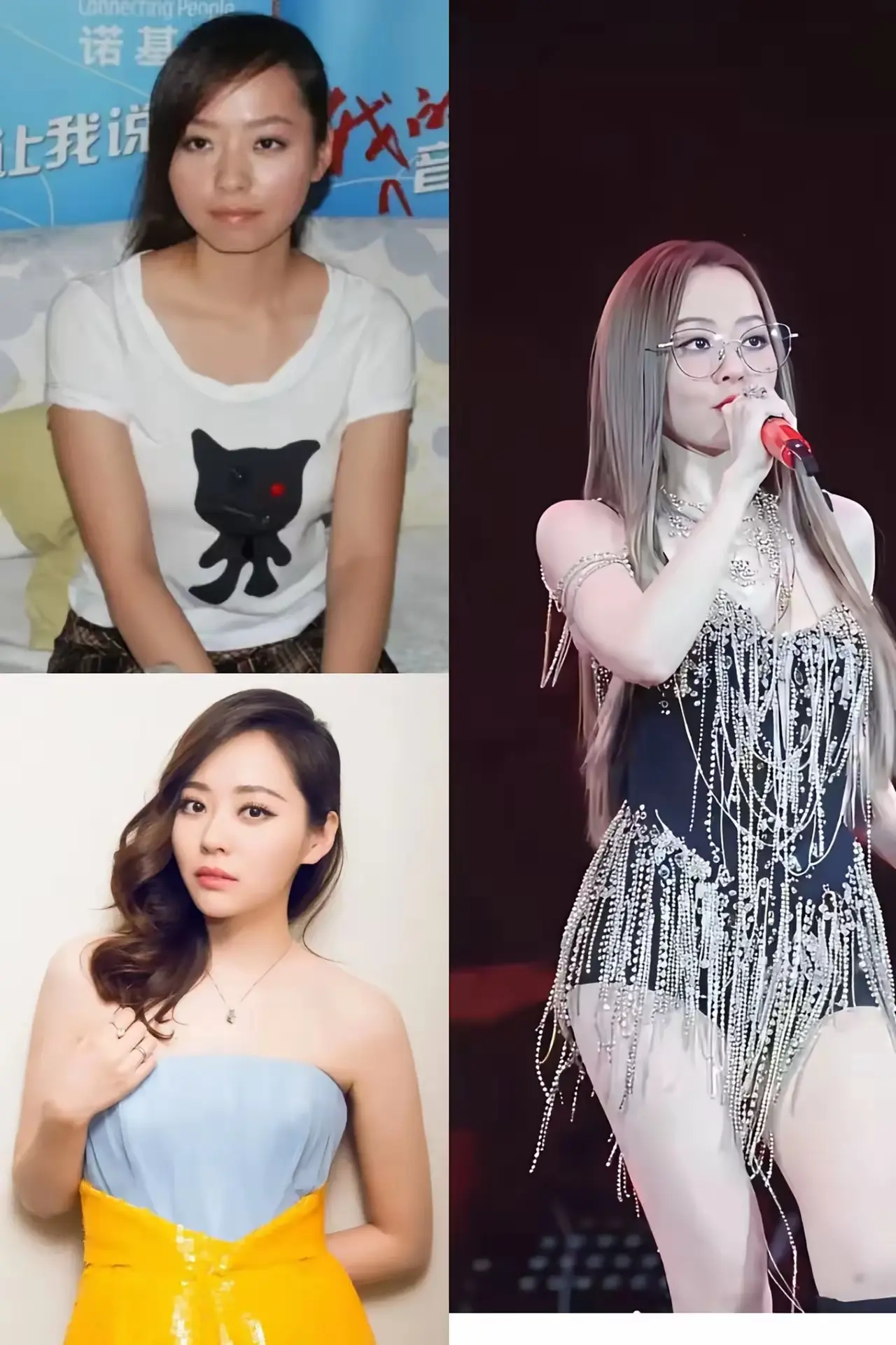是什么造就了，一个人从文艺少女蜕变成音乐少妇！