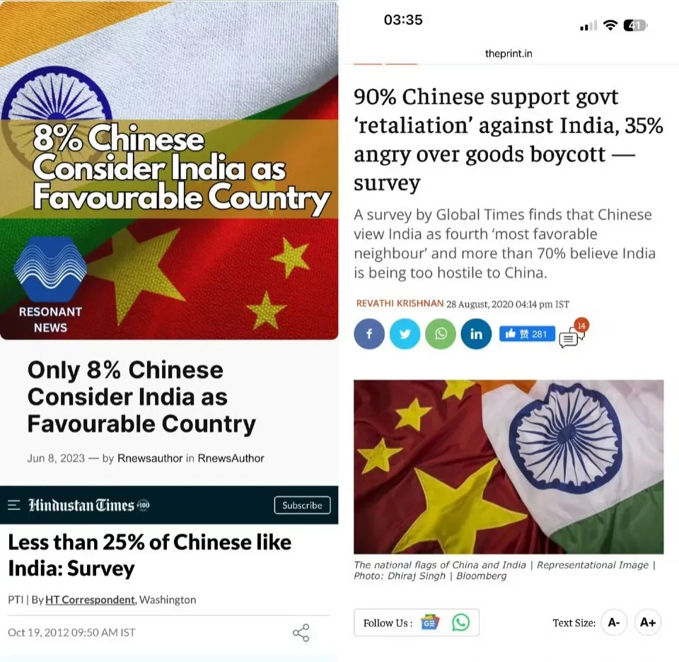 印度，怎么就成了中国的“头号刺头”？











真是让人跌破眼镜！谁