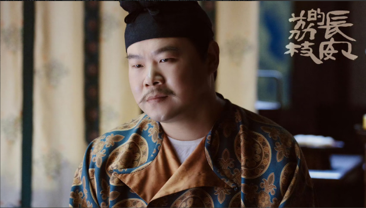 《长安的荔枝》比起李善德，郑平安这个小人物更值得欣赏！
他本是出生于荥阳郑氏家族