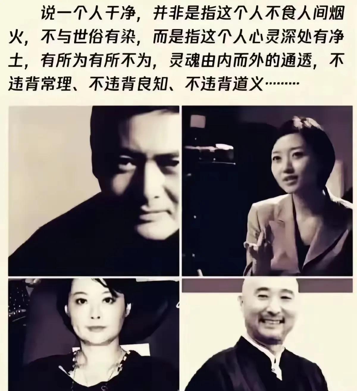 怎样看一个人的三观立场倾向，主要看他看问题的方法观点，比如这个人，屁股就是歪的，