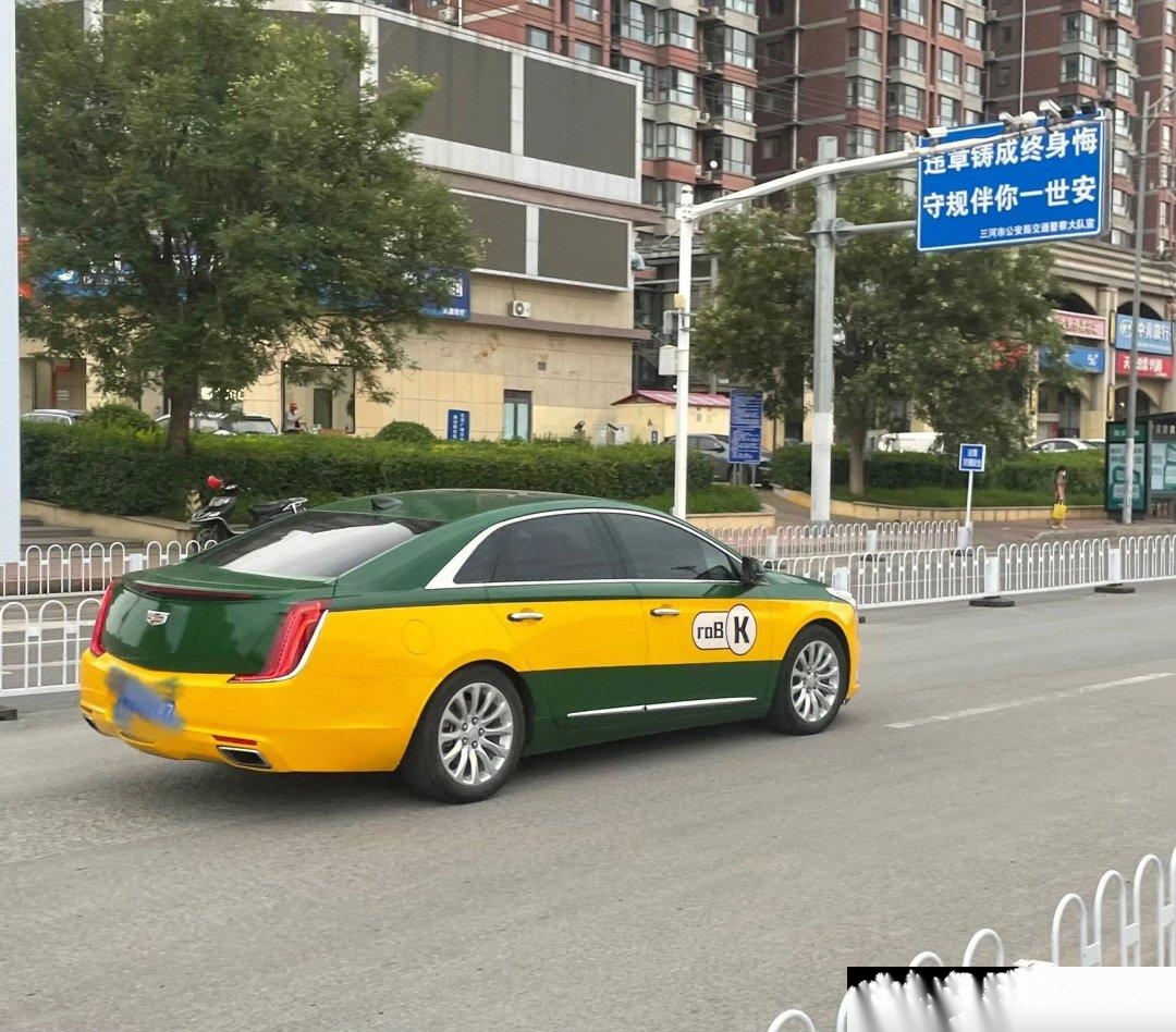 凯迪拉克变成凯迪拉客了？