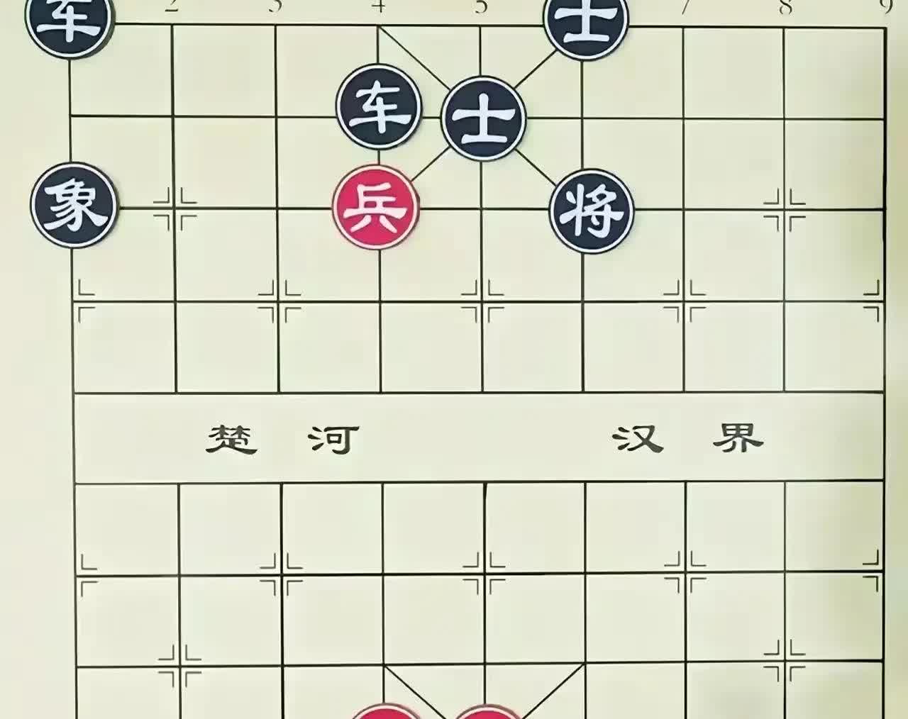 “不要吃车，千万不要吃车，”一个老头急得大喊，想要拉手。

可惜红方小伙心意