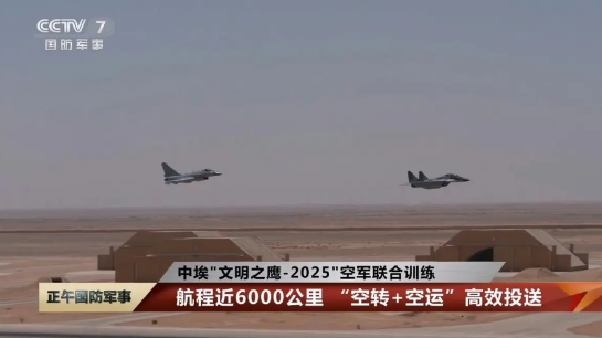 歼-10C逼近以色列领空区域，外媒惊呼：释放非同寻常的升级信号，中国在中东暗藏布