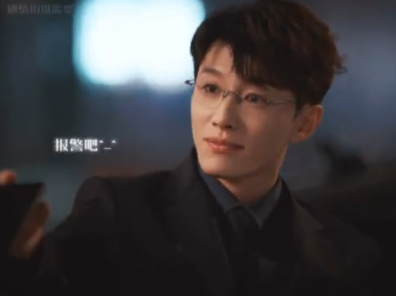 代旭饰演的裴轸有钱有魄力！见胡羞被开车欺负追车逼停，台词犀利气场十足，处理车辆干