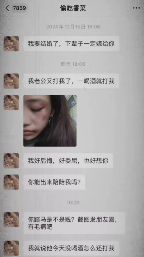 哈哈哈挺惨的。。。。。。。。。
