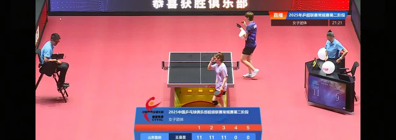 平野美宇哭了非常无奈，一局没得又遭王曼昱打崩，第三局平野美宇6:1领先可是还是被