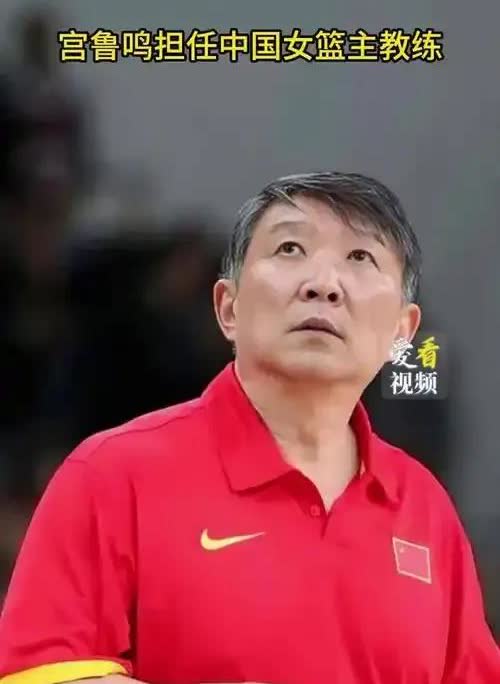 宫鲁鸣今晚亚洲半决赛惨了，81:90输给小日本，无缘决赛。
整场比赛，日本3分