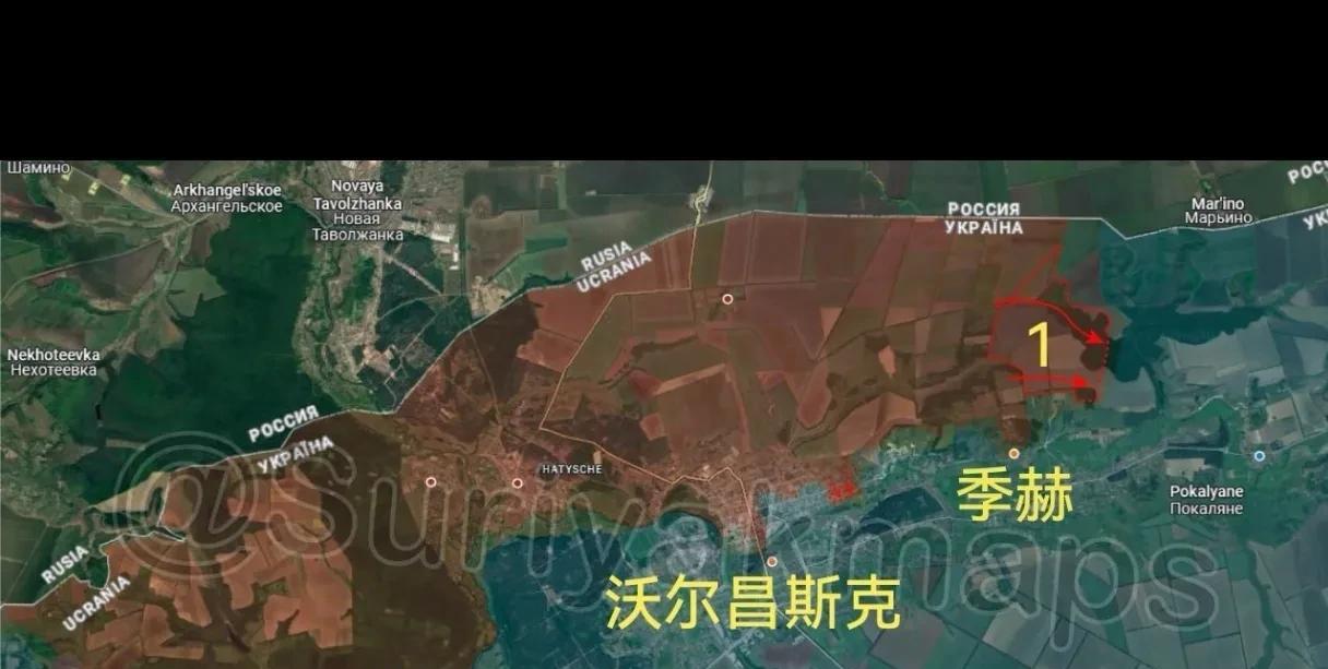 截止二十三日俄乌最新战况总结
一、在哈尔科夫州北部地区，俄罗斯军队在沃尔昌斯克市