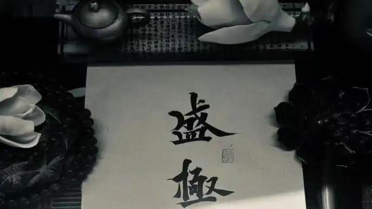 深度剖析：中国朝代为何不断更迭？