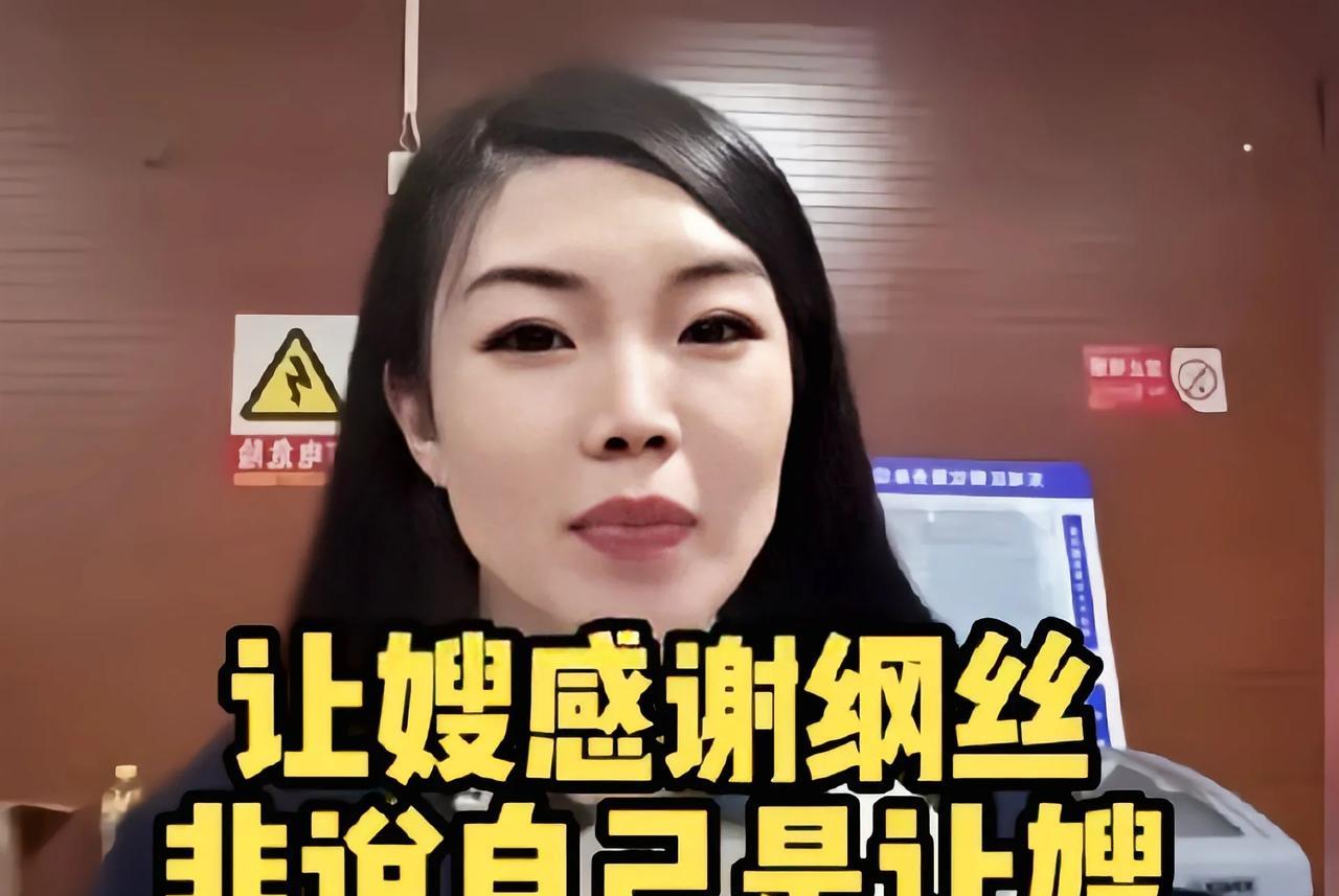 越挫越勇越战越强，必须给“让嫂”点赞，凭一己之力对抗整个网络
张伯鑫老师何其幸哉